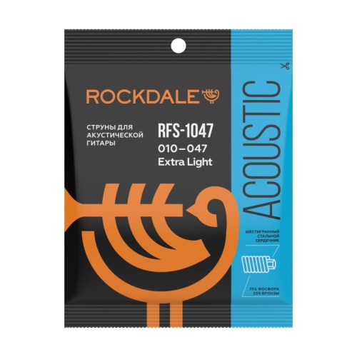 ROCKDALE RFS-1047